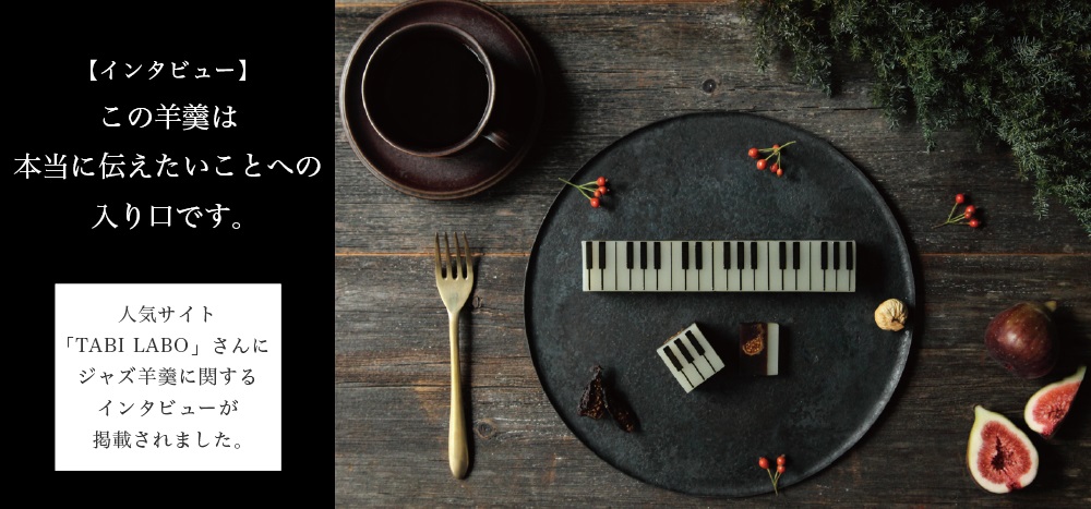 24883146_10203941646658320_1800603995_o (1)