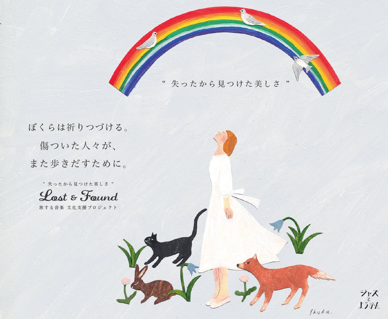 30712740_10204427141435386_1542251566910668800_n